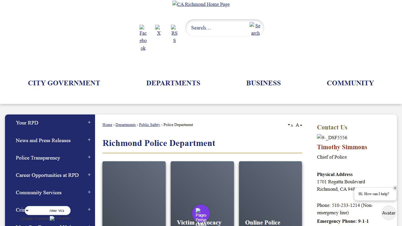 Richmond Police Department | Richmond, CA - Official Website
