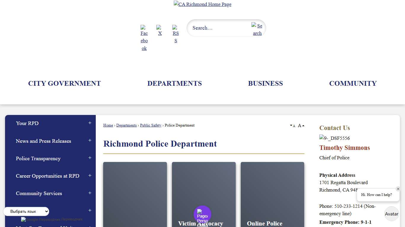 Richmond Police Department | Richmond, CA - Official Website